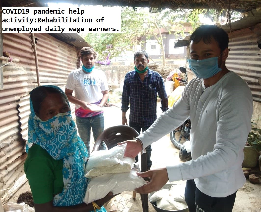 DSET Team and Community