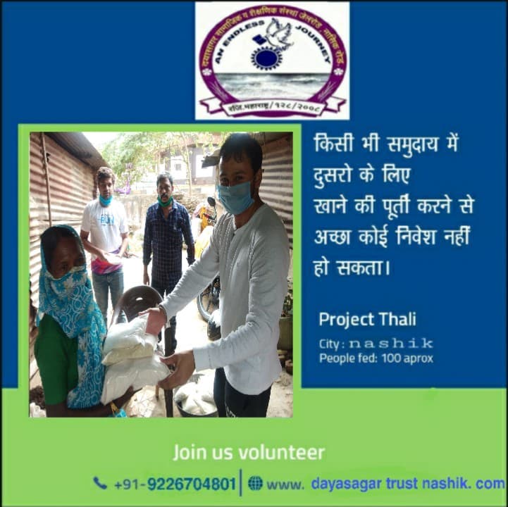 All Work project showcasing our community impact work - Photo 115