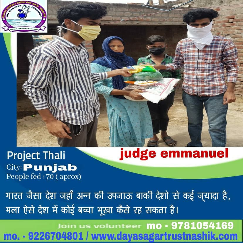 All Work project showcasing our community impact work - Photo 116